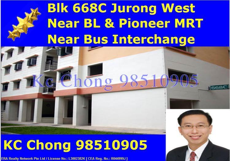 Blk 668C Jurong West Street 64 (Jurong West), HDB 4 Rooms #153547752